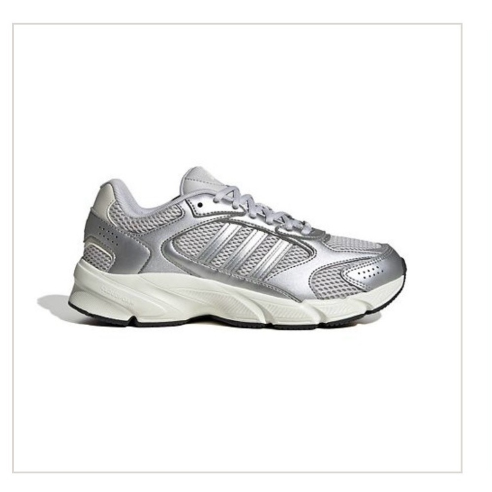 Adidas Silver Metallic Running Sneakers